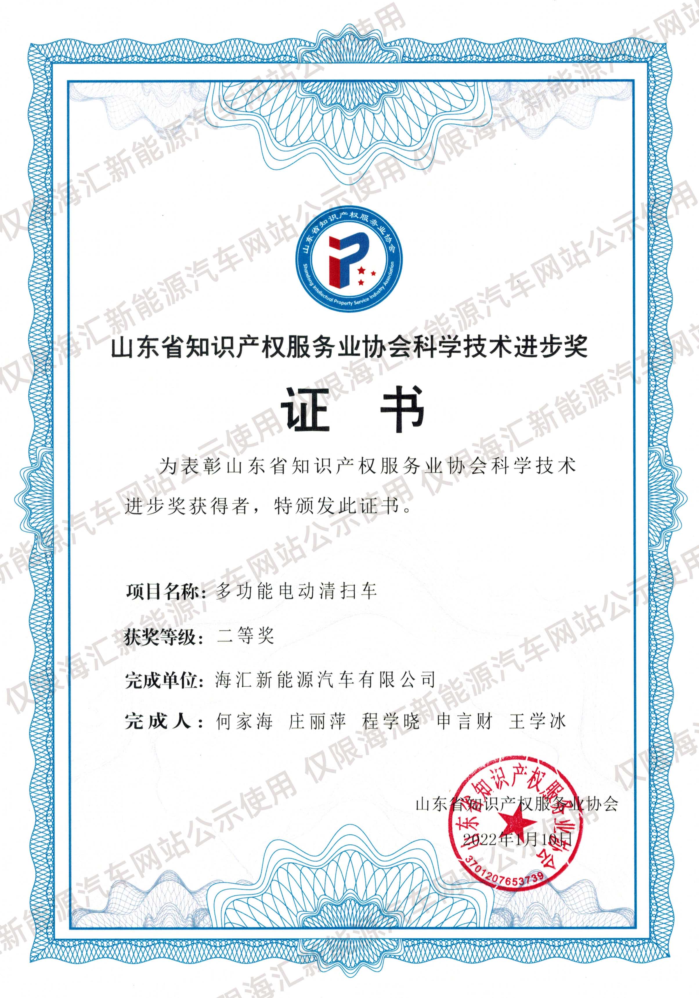 ʡ֪�R�a(ch��n)��(qu��n)�ƌW(xu��)���g(sh��)�M(j��n)����